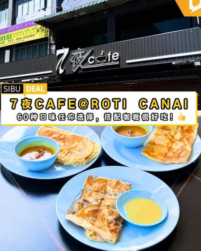 7e5a49c cafe sibu