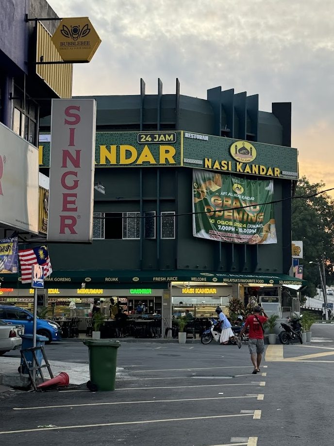 afc ali nasi kandar banting
