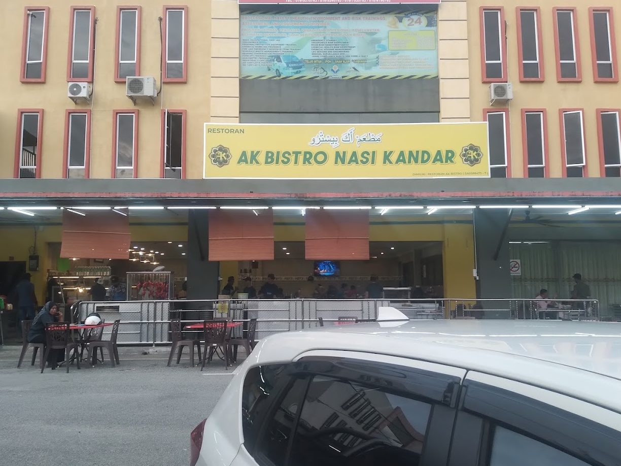 AK BISTRO NASI KANDAR 1 ak bistro nasi kandar