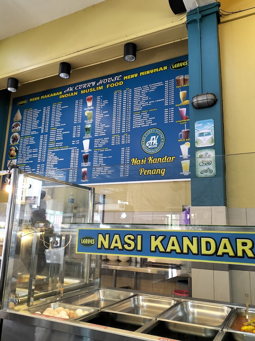 AK Curry House TT3 (Nasi Kandar Penang) Kuching Sarawak 1 ak curry house tt3 nasi kandar penang kuching sarawak