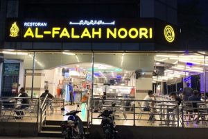 AL FALAH NOORI @ SHAH ALAM