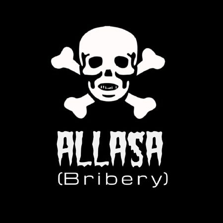 al lasa