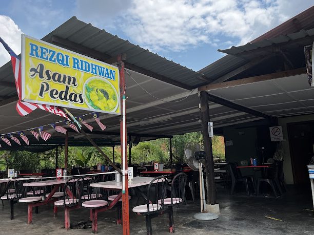 Asam Pedas Rezqi Ridhwan 1 asam pedas rezqi ridhwan