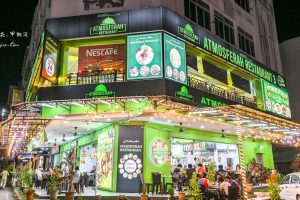 Atmosferah Restaurant 3