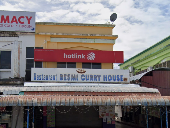 Bismi Curry House 1 bismi curry house