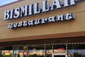 Bismillah Restaurant