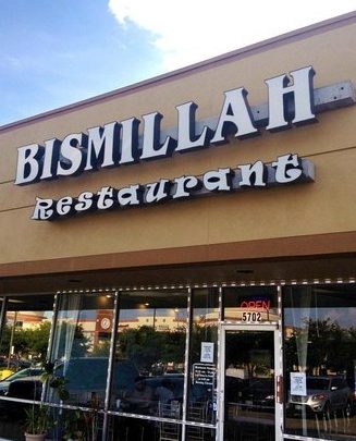 Bismillah Restaurant 1 bismillah restaurant