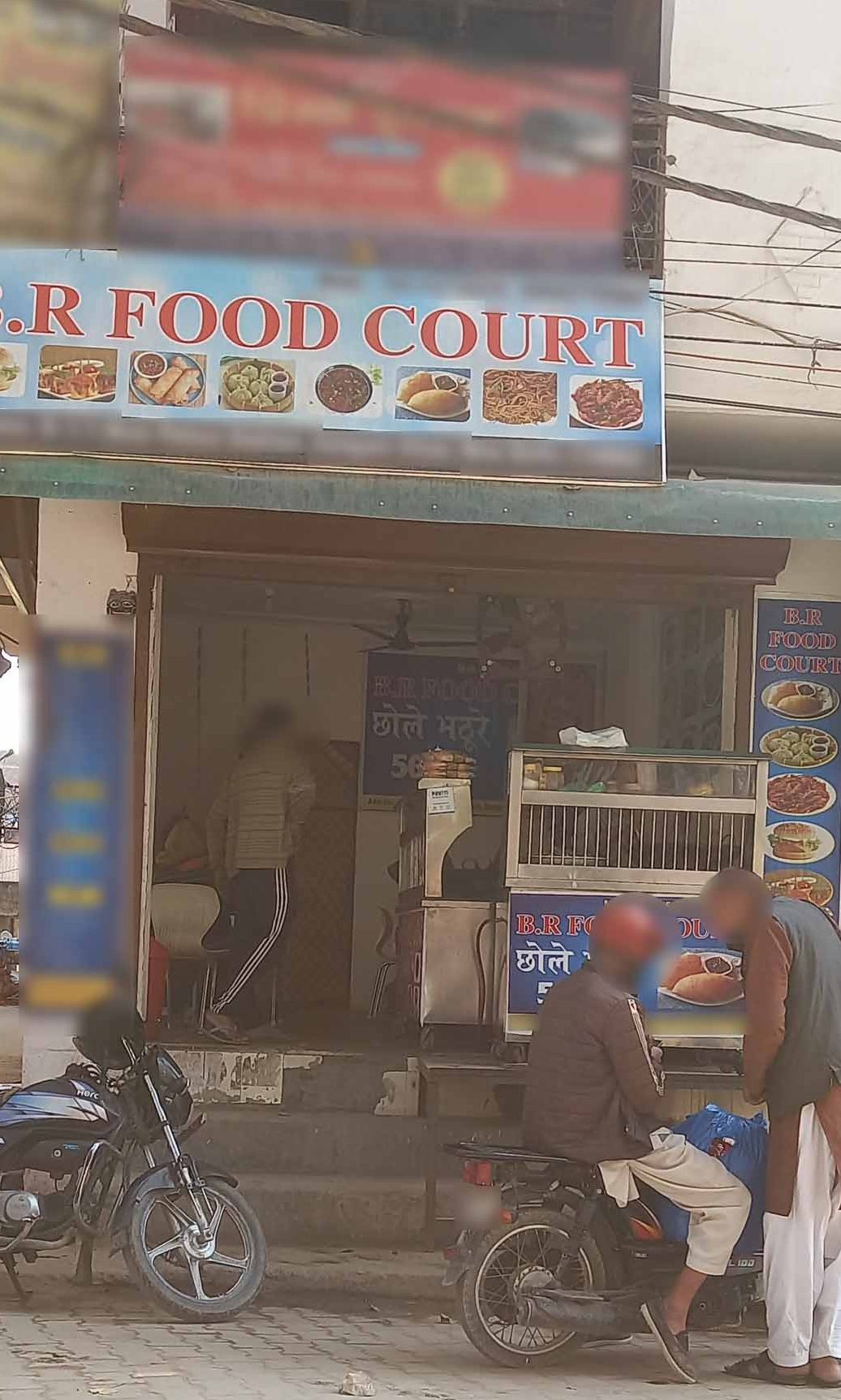 br food court