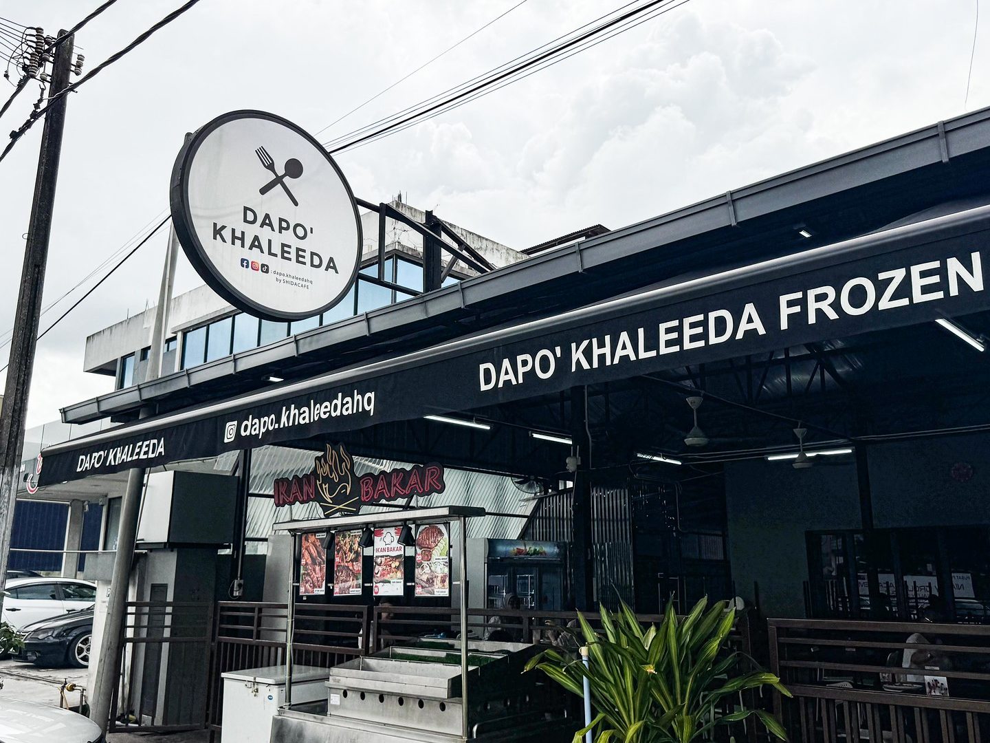 dapo khaleeda