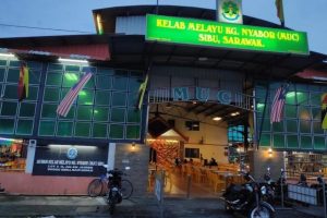 Dewan MUC Food Court