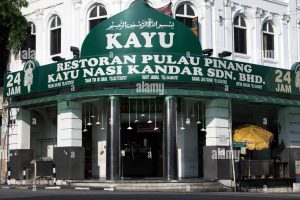 Di Kayu Nasi Kandar Sdn Bhd