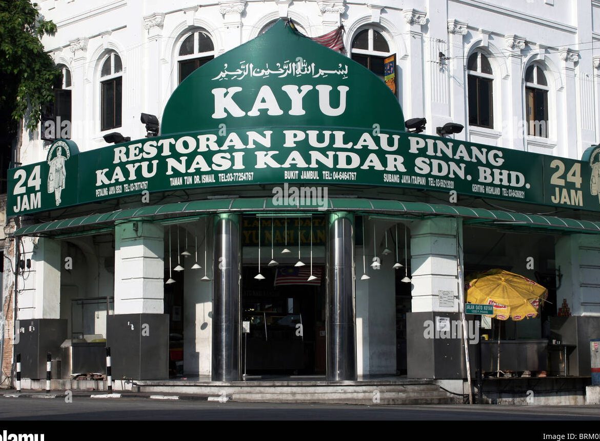 di kayu nasi kandar sdn bhd