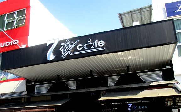 e4b883e5a49ccafe