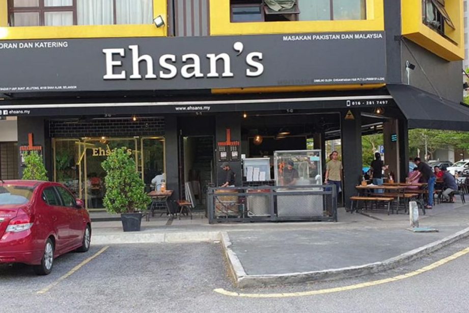 Ehsan's Bukit Jelutong 1 ehsans bukit jelutong