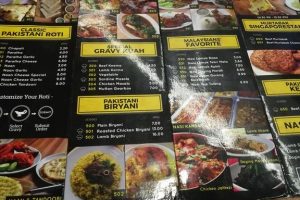 Ehsan’s Vista Alam