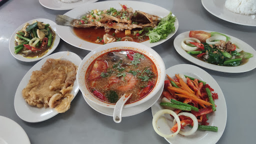 KB Rampai Restaurant