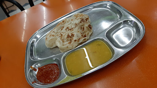 Restoran Al-Muhammadi