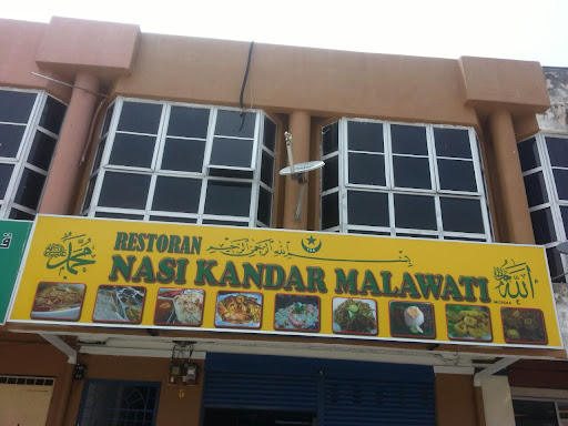 Restoran Nasi Kandar Malawati
