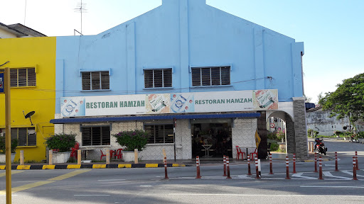 Restoran Hamzah