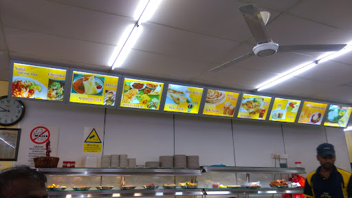 Sun Star Restaurant | Restoran Sun Star