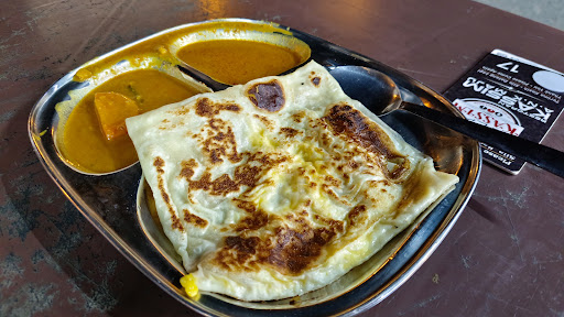 Restoran Kassim A.N.K Maju