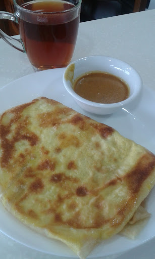 Kafe UTC Labuan