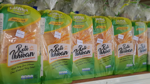 Kilang Roti Ikhwan Labuan | Roti Sandwich Roti Manis Roti Burger Roti Pound Roti Sedap Roti Lembut