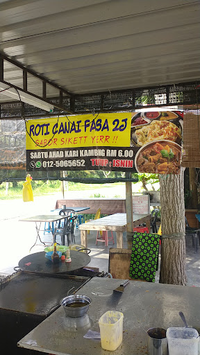 Roti canai 2j