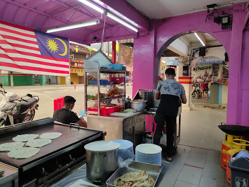 Nasi Kandar Roundabout