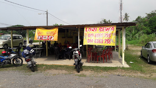 Gerai Roti Canai Pak Rahim