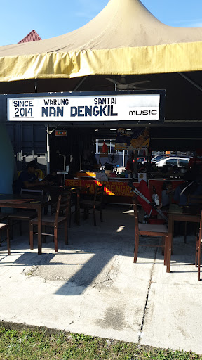 Nan Dengkil Roti Canai