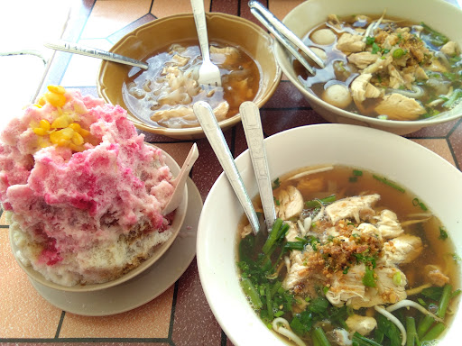 Kedai Kak Yam Non
