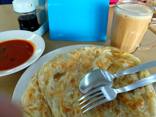 Al Berkat Curry House