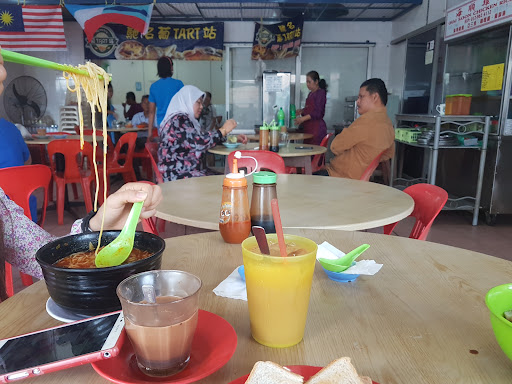 Kedai Kopi Tokyo