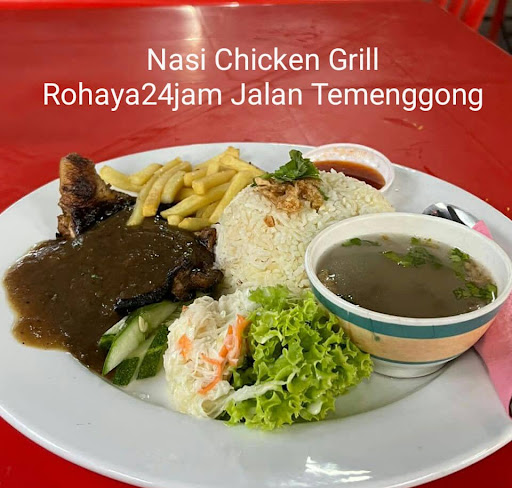 Western Nasi Ayam WOW Rohaya24jam Jln Temenggong