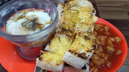 Roti Bakar Dan Apom Balik Sungai Ara @ Fazar Cafe