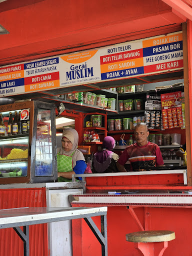 Gerai Muslim Tanah Merah
