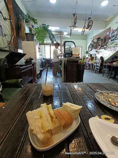Karat England Cafe