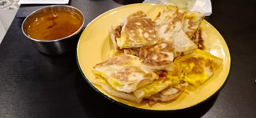 Mamu Daun Pisang, Bayan Lepas.