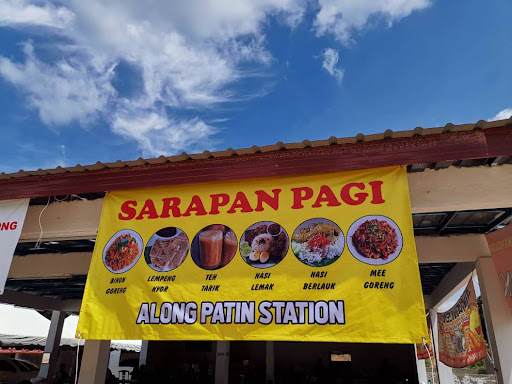 Along Patin Station-Patin Tempoyak No 1 Pahang