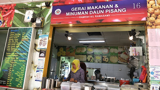 Gerai Makanan& Minuman Daun Pisang Gerai Makanan& Minuman Daun Pisang