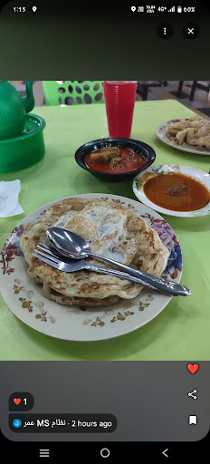 Kedai Halim Roti Canai Kari Kambing