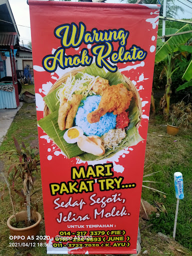 Kedai Sarapan Sarang Burung Kedai Sarapan Sarang Burung