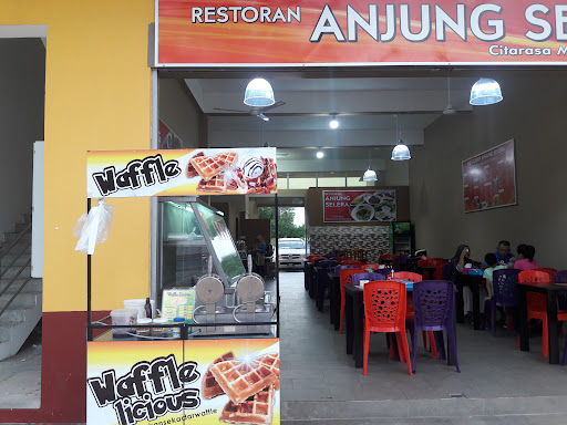 Restoran Anjung Selera Restoran Anjung Selera