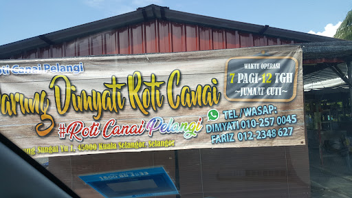 Warung Dimyati Roti Canai Pelangi / Roti Canai Pelangi Warung Dimyati Roti Canai Pelangi / Roti Canai Pelangi