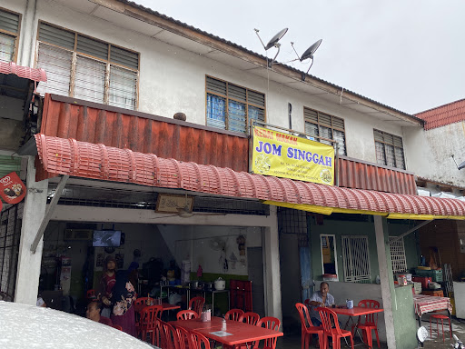 Kedai Canai Kambing 2 Kedai Canai Kambing 2
