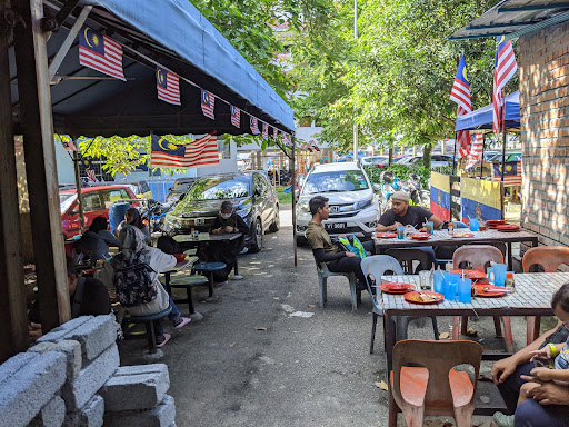 Kedai Roti Canai Pak Ali
