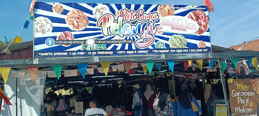 Warung Dimyati Roti Canai Pelangi / Roti Canai Pelangi Warung Dimyati Roti Canai Pelangi / Roti Canai Pelangi