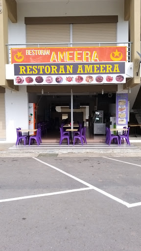 Restoran ameera LABUAN