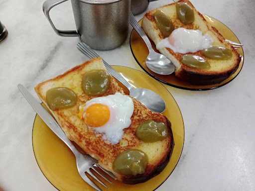 Kedai Kopi Sudin